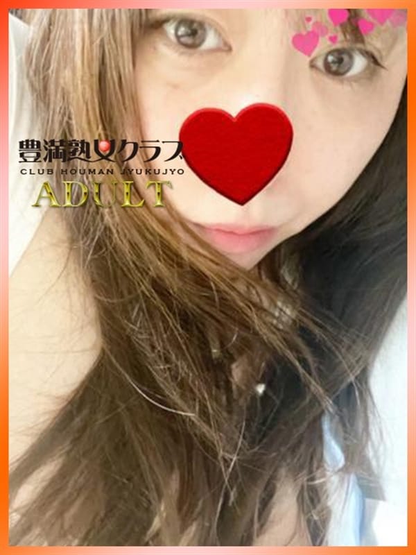 豊満熟女クラブ れいか 写真1