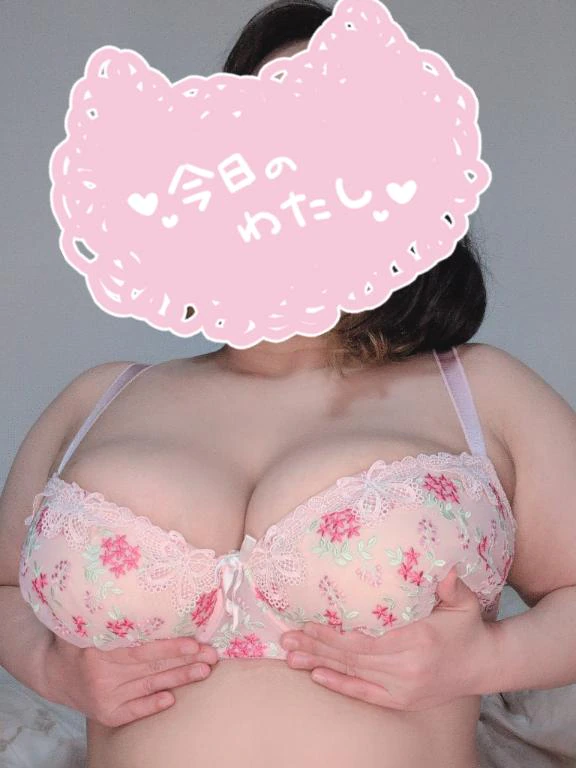 今日の下着👙