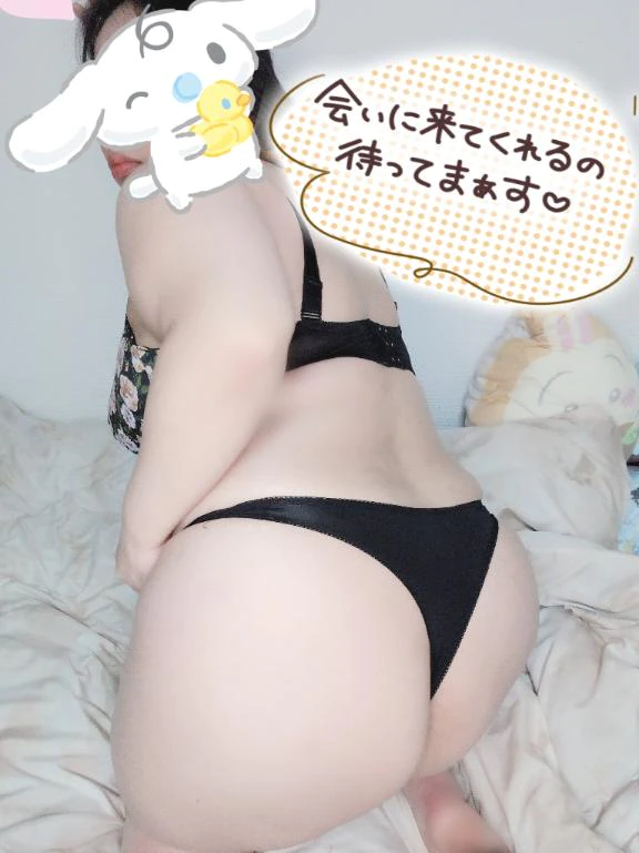 準備♪