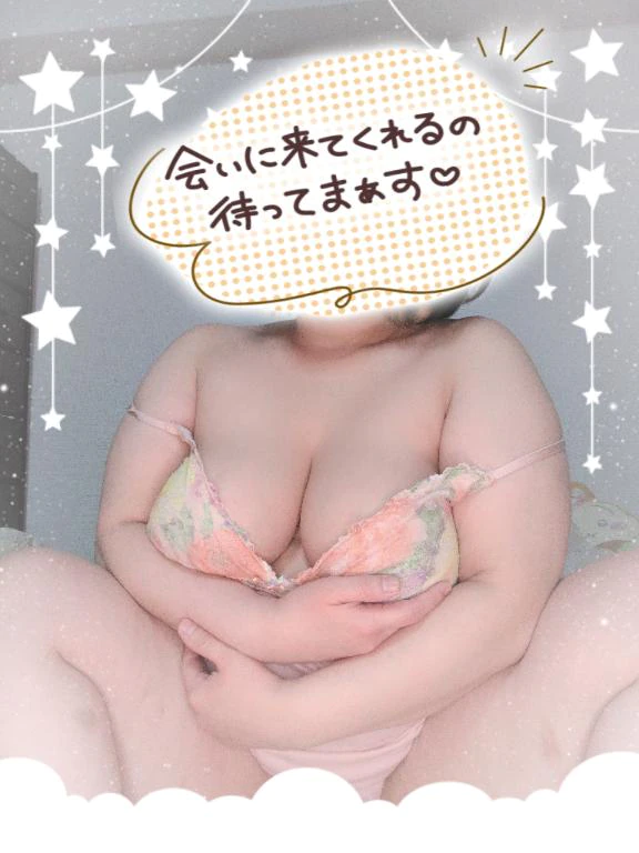準備♪