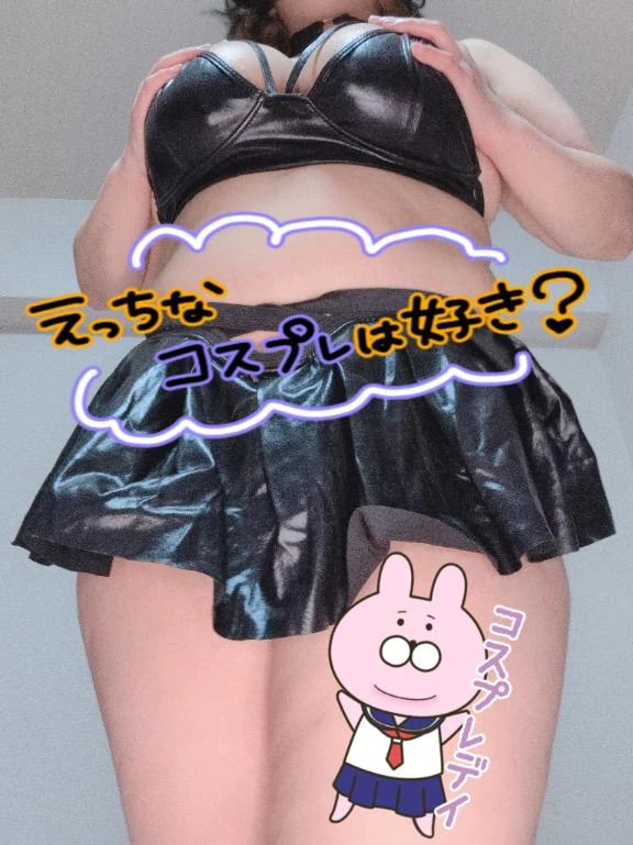 イチオシ💁