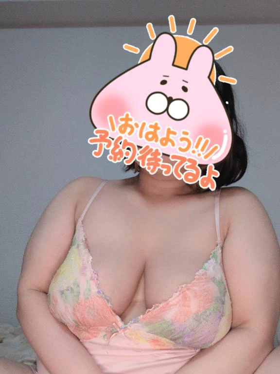 おはよう☀