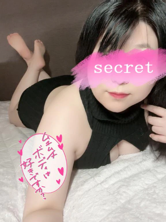[お題]from:となりのひとさん