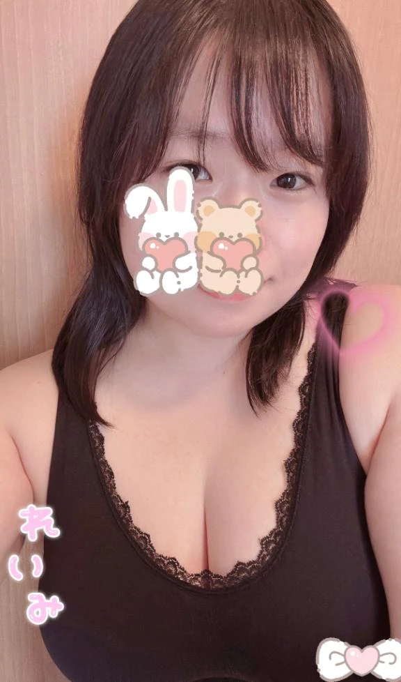 『おはようございます😊』