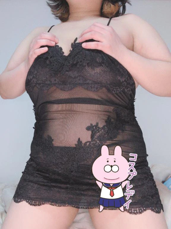 イチオシ💁