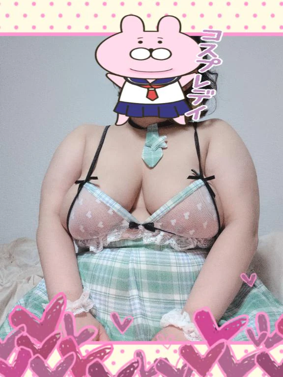 イチオシ💁