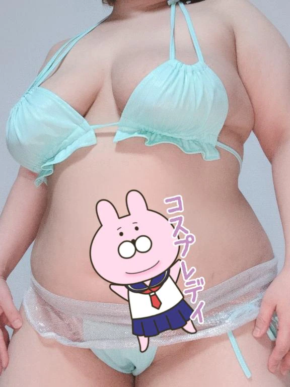 イチオシ💁