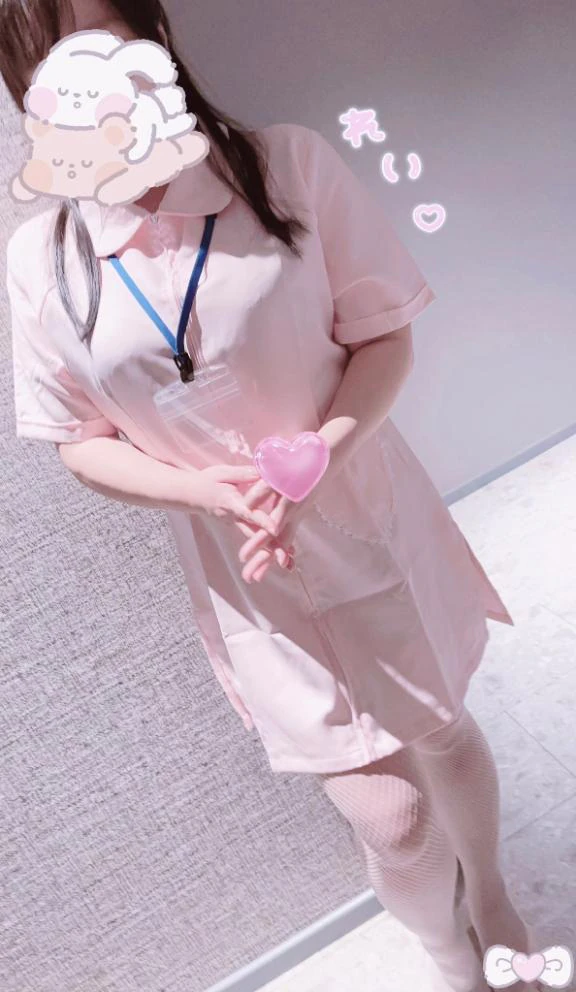 『ごめんなさい💦』
