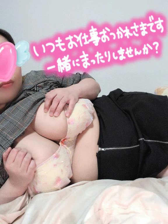 おちゅ😘