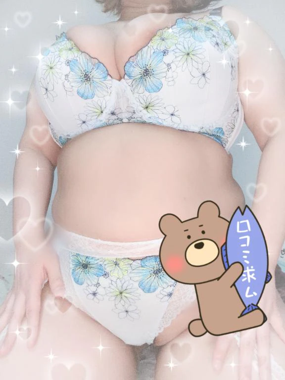 お知らせ📢