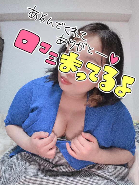 m(__)m