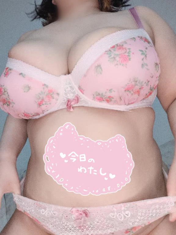 今日の下着👙