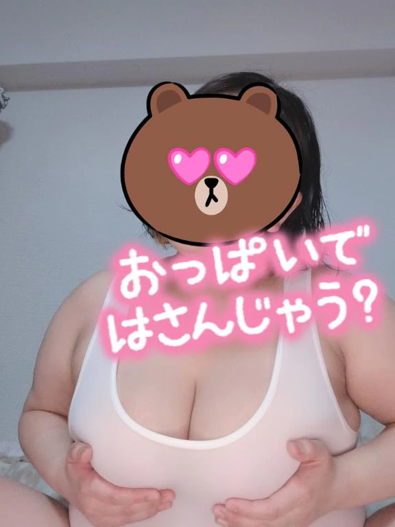 次回から〜♪