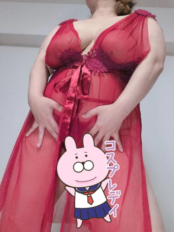 イチオシ💁