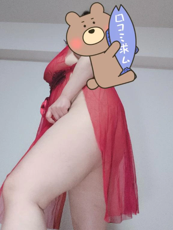 お知らせ📢
