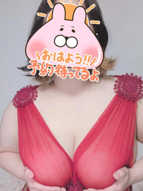 おはよう☀