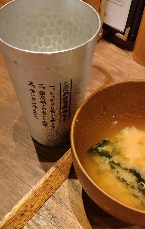みのりの写メ日記｜豊満熟女クラブ