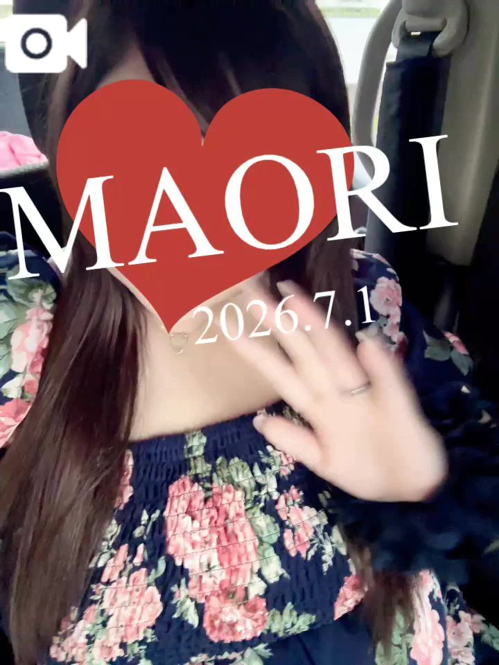 まおりの写メ日記｜豊満熟女クラブ
