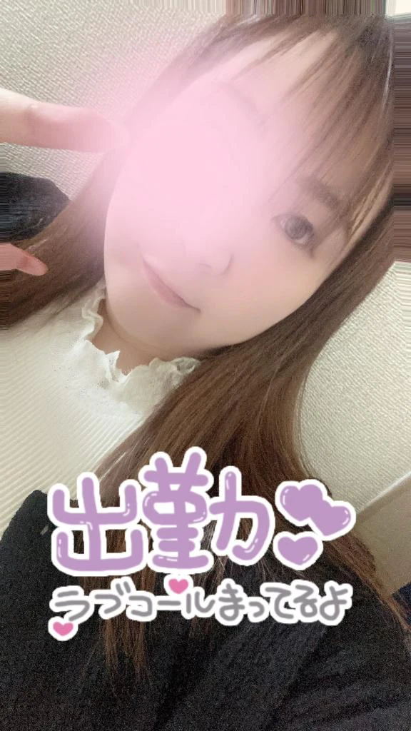 なるみの写メ日記｜豊満熟女クラブ