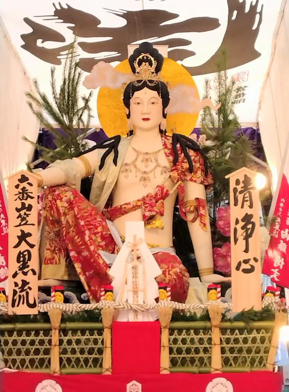 みのりの写メ日記｜豊満熟女クラブ