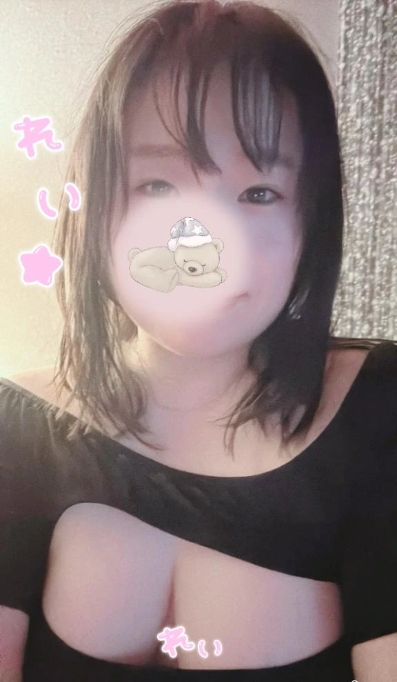 れいみの写メ日記｜豊満熟女クラブ