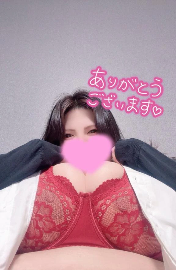 ゆうみの写メ日記｜豊満熟女クラブ