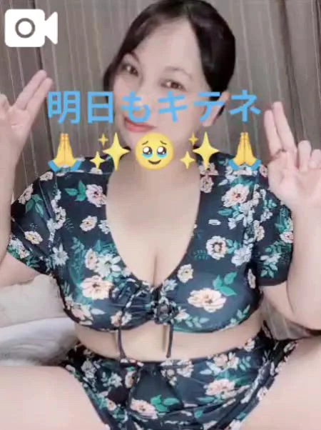 みあの写メ日記｜豊満熟女クラブ