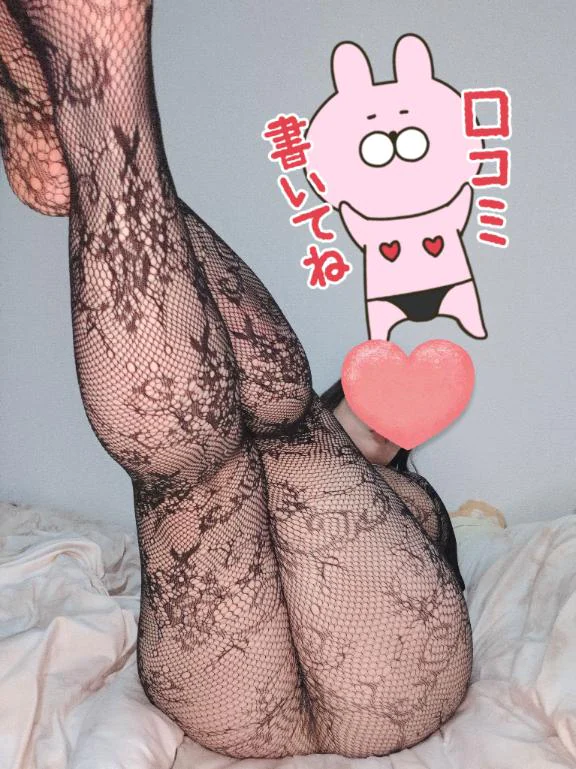 みあの写メ日記｜豊満熟女クラブ