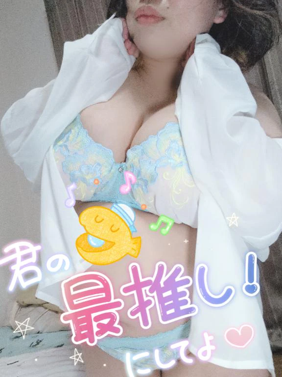 みあの写メ日記｜豊満熟女クラブ