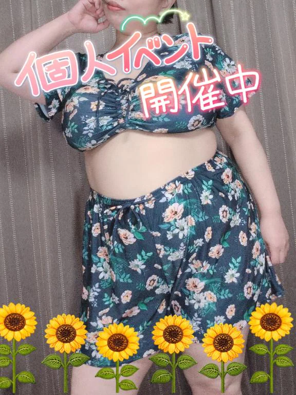 みあの写メ日記｜豊満熟女クラブ