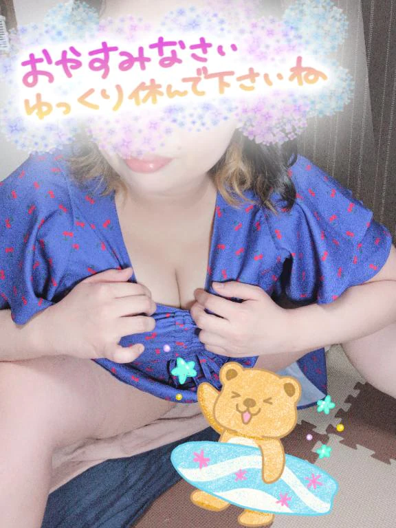 みあの写メ日記｜豊満熟女クラブ