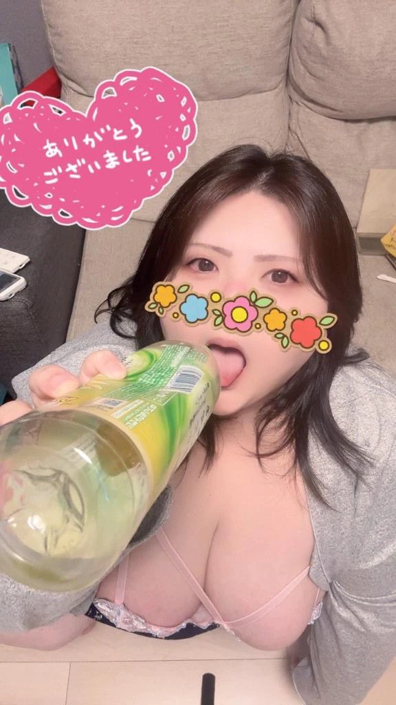 ゆうみの写メ日記｜豊満熟女クラブ