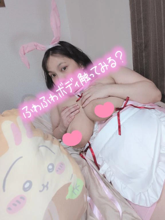 みあの写メ日記｜豊満熟女クラブ