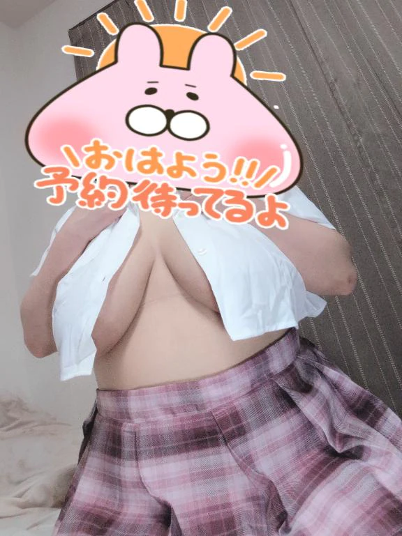 みあの写メ日記｜豊満熟女クラブ
