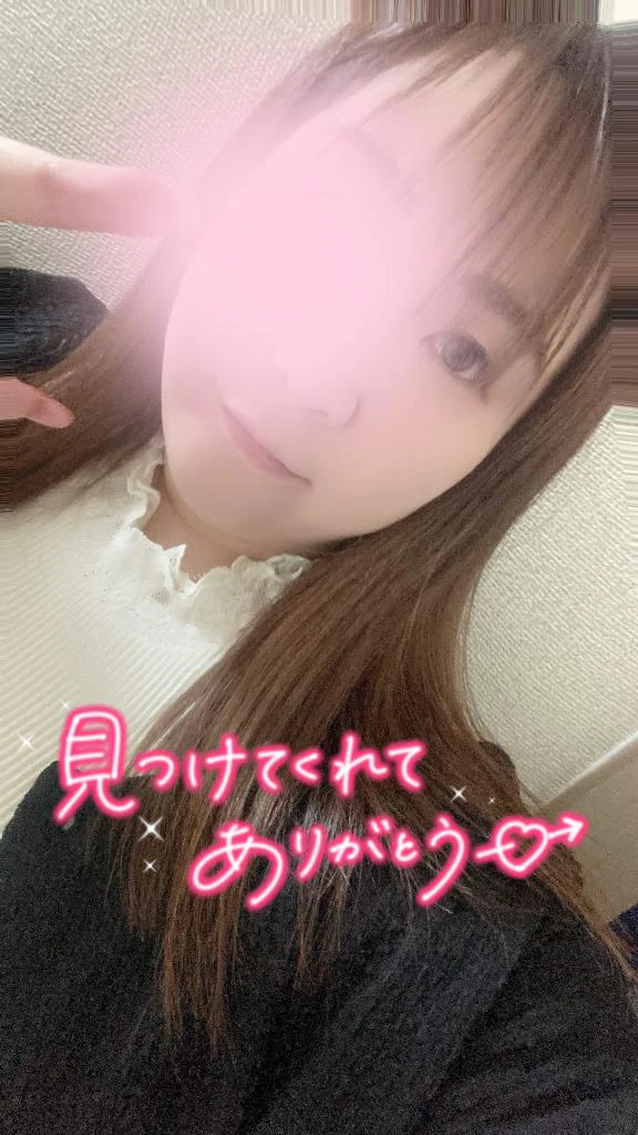 なるみの写メ日記｜豊満熟女クラブ