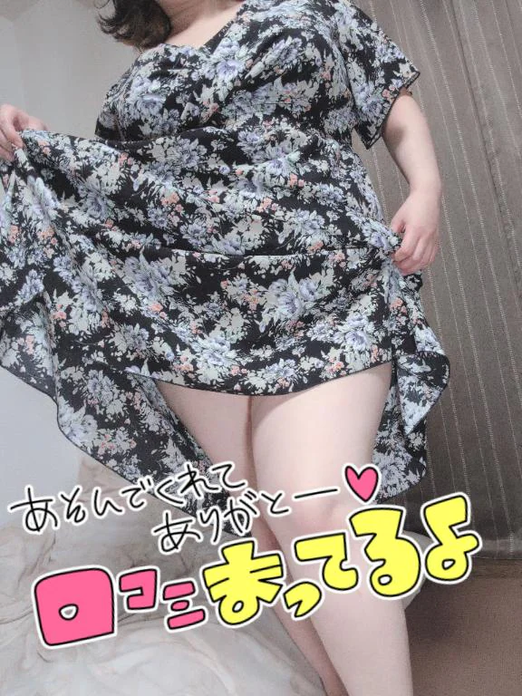 みあの写メ日記｜豊満熟女クラブ