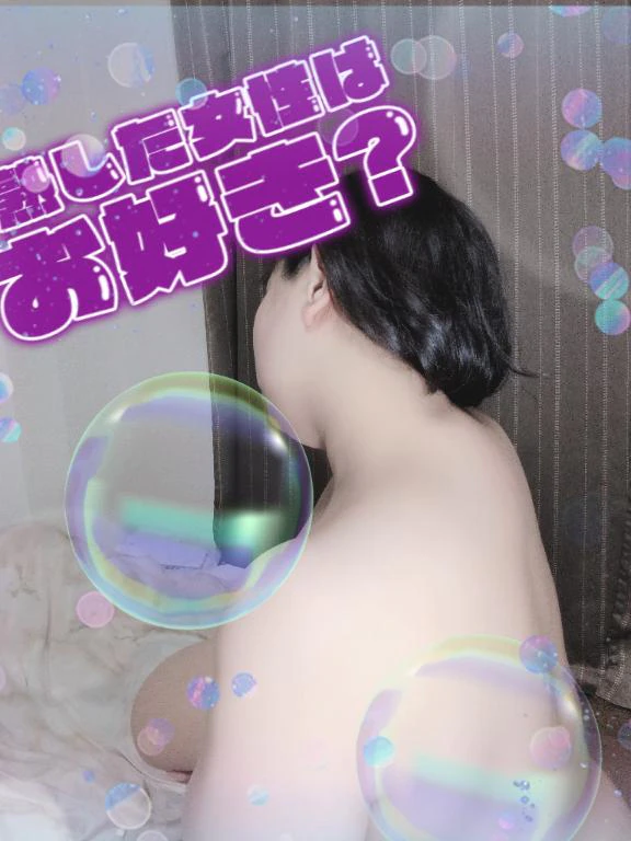 みあの写メ日記｜豊満熟女クラブ