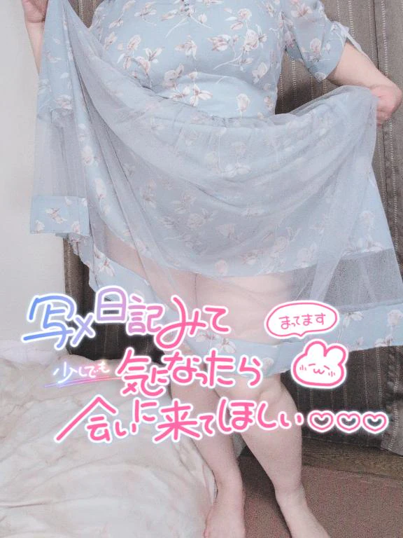 みあの写メ日記｜豊満熟女クラブ
