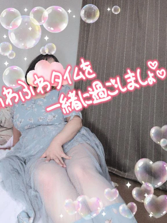 みあの写メ日記｜豊満熟女クラブ
