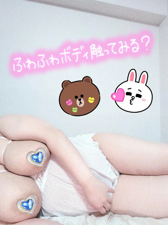 みあの写メ日記｜豊満熟女クラブ