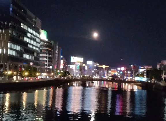 みのりの写メ日記｜豊満熟女クラブ