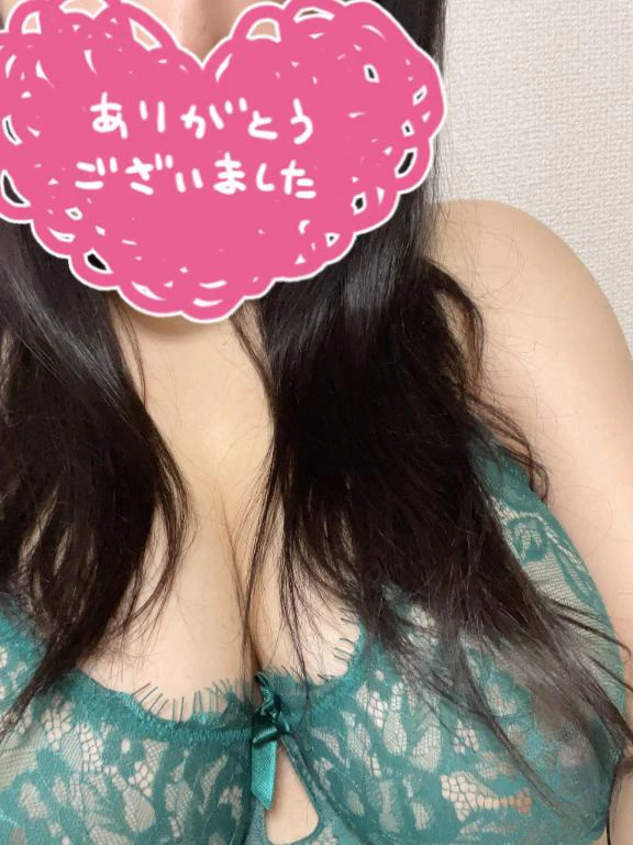 お礼と出勤♡﻿