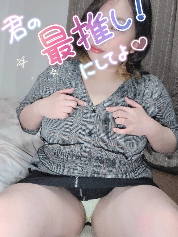 みあの写メ日記｜豊満熟女クラブ
