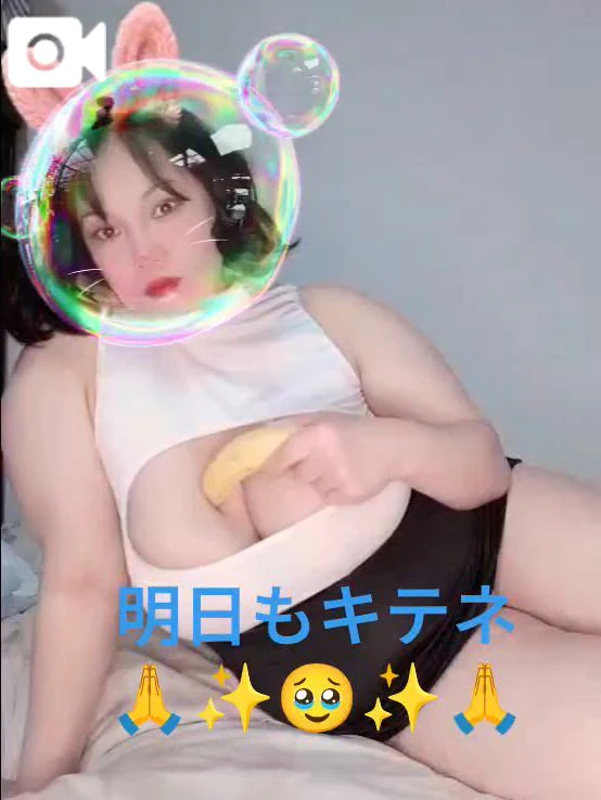 みあの写メ日記｜豊満熟女クラブ