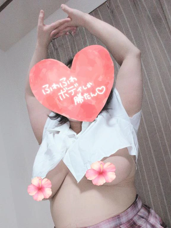 今日からっみあは♪