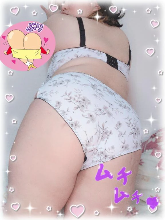 👻