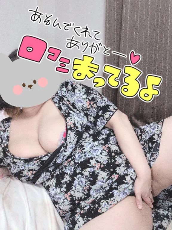 m(__)m