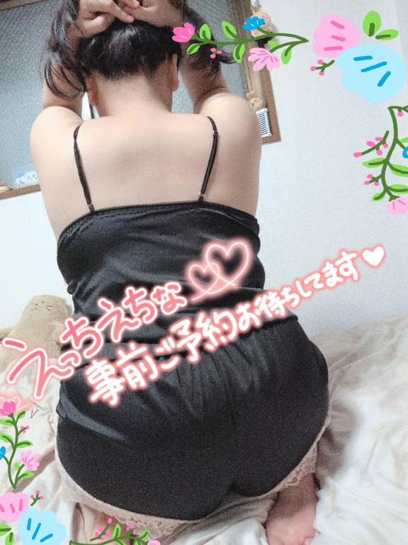 今日からっみあは♪