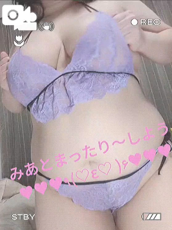 みあの写メ日記｜豊満熟女クラブ
