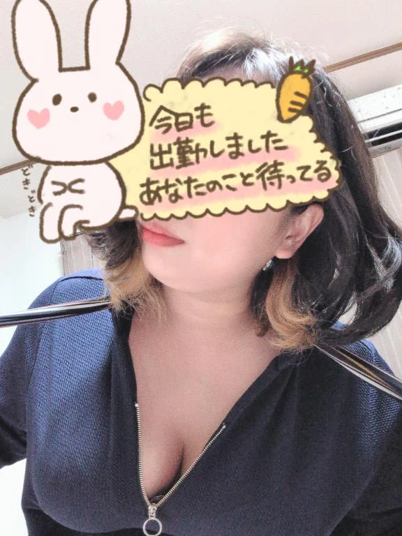 出勤です😘